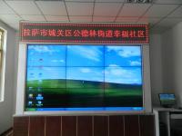 西藏拉萨城关区街道办拼接屏系统